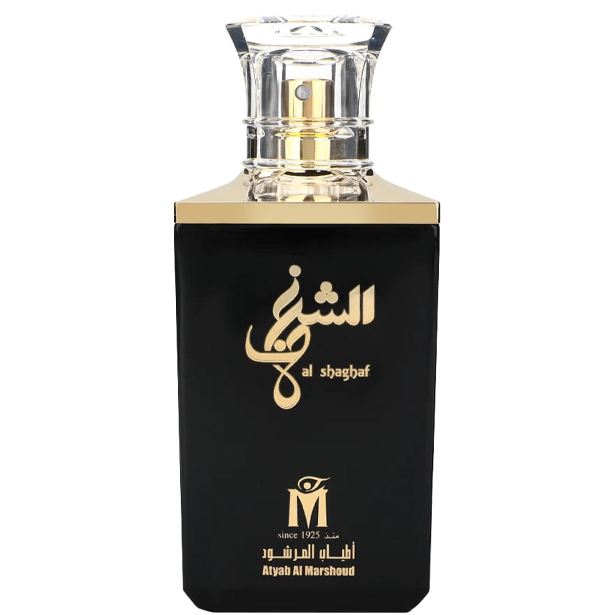 Al Shaghaf Black Atyab Al Marshoud Eau de Parfum 100 ml
